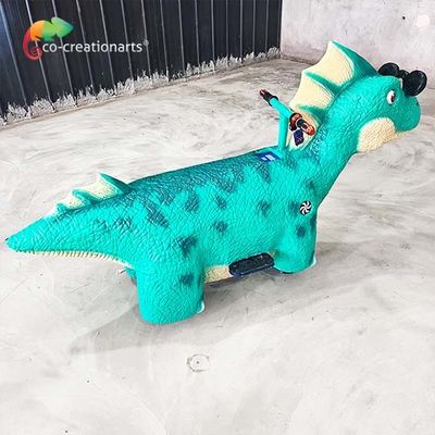 الاسم